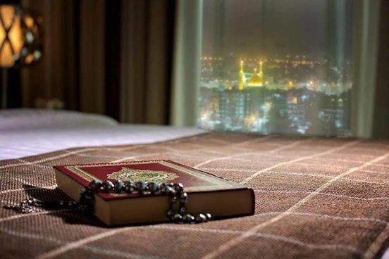 Karbala Rayhaan Hotel Екстериор снимка